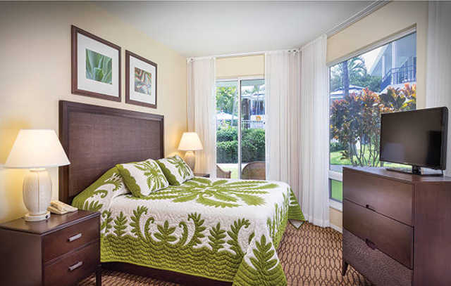 Wyndham Mauna Loa Village 3*